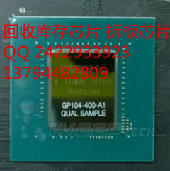 深莞回收TU102-300A-K1-A1 TU106-450-A1